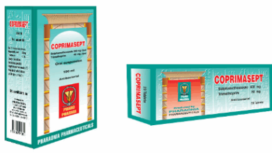 Photo of سعر واستعمال دواء كوبريماسبت أقراص coopermaspt tablets لعلاج المسالك البولية