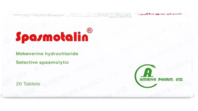 Photo of سعر دواء سبازموتالين أقراص spasmotalin tablets لعلاج التهابات القولون