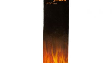 Photo of سعر دواء فاستر جيل لعلاج التهابات المفاصل وأمراض الروماتيزم