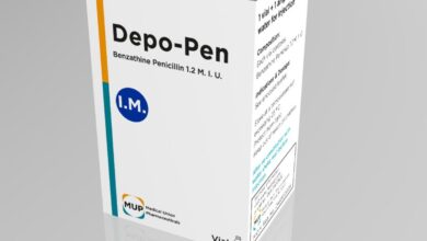 Photo of سعر حقن DEPO PEN ديبو بن امبولات ودواعي الاستعمال