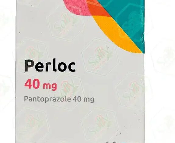 سعر واستعمال دواء بيرلوك أقراص perloc tablets