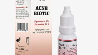 Photo of سعر دواء أكنى بيوتك لوسيون acne biotic lotion لعلاج حب الشباب