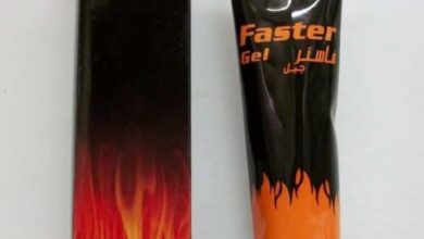 Photo of سعر دواء فاستر جيل faster gel لعلاج التهابات المفاصل وأمراض الروماتيزم