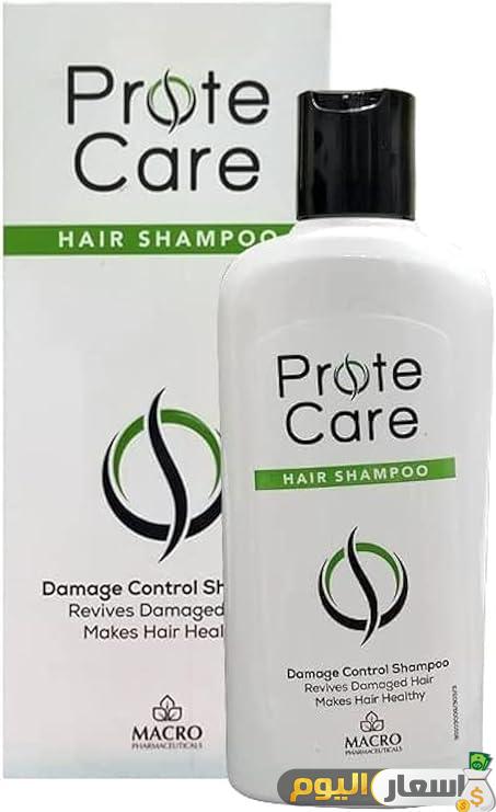 سعر واستعمال دواء بروتى كير شامبو prote care shampoo