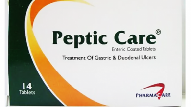 Photo of سعر دواء ببتك كير  Peptic Care أقراص لعلاج جرثومة المعدة