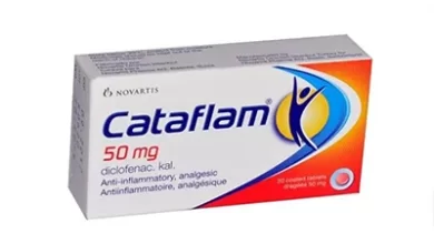 Photo of سعر دواء كتافلام أقراص وامبولات cataflam tablets مسكن وخافض للحرارة ومضاد للروماتيزم