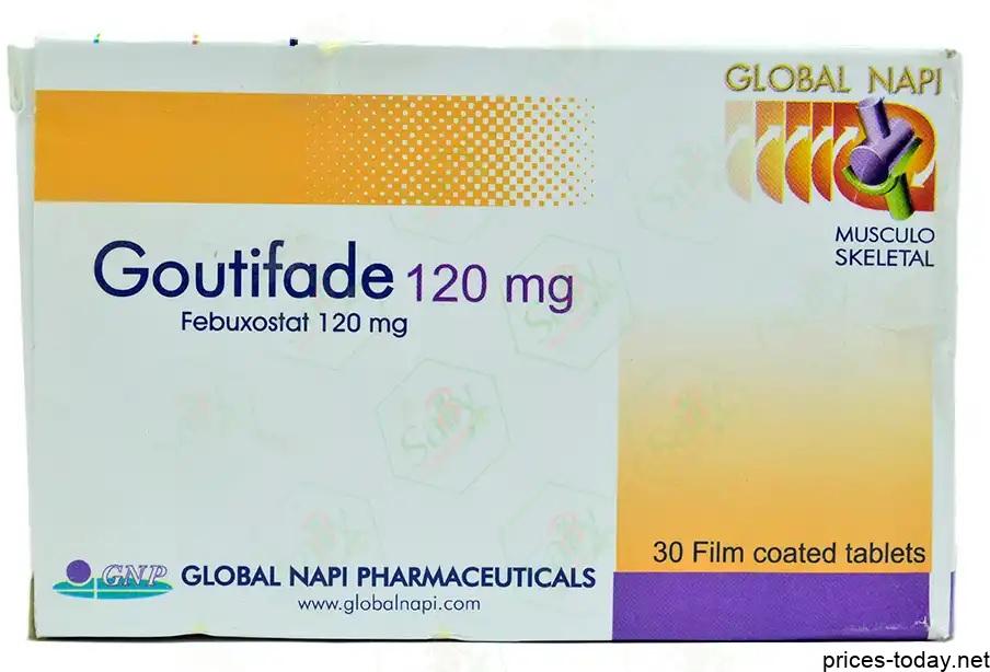 سعر دواء جاوتيفيد Goutifade