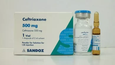 Photo of سعر سيفترياكسون حقن مضاد حيوي