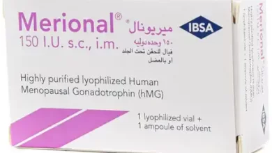 Photo of سعر ميريونال حقن merional injection للحمل