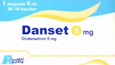 Photo of سعر واستعمال دانسيت حقن Danset Ampoules للتخلص من مشكلة الترجيع