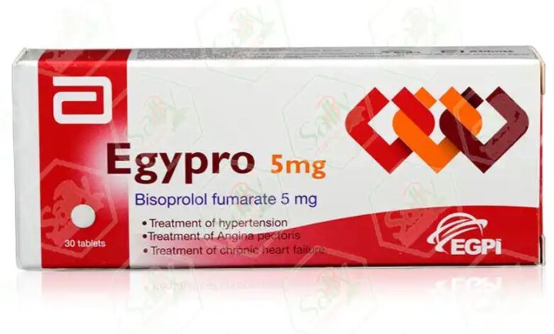سعر دواء ايجيبرو أقراص اخر تحديث egypro tablets