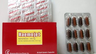 Photo of سعر دواء هيموجيت  haemojet للتخلص من الأنيميا الشديدة