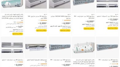 Photo of اسعار ستائر الهواء في مصر جميع الانواع محدث 2026