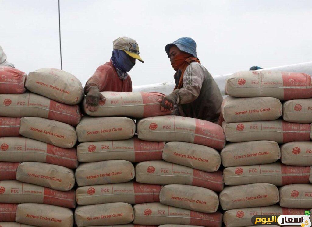 سعر طن الاسمنت