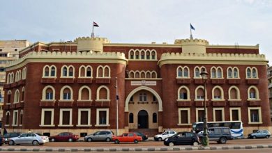 Photo of سعر دبلومة التربوي جامعة الإسكندرية 2025