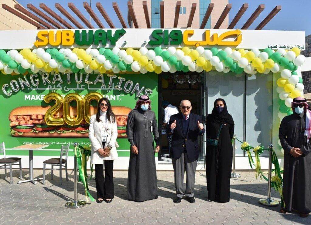 أسعار منيو صب واي السعودية