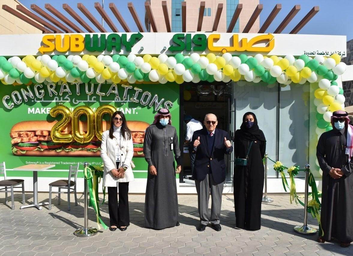 Photo of أسعار منيو صب واي السعودية 2025