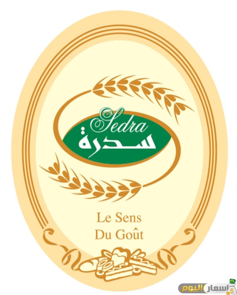 قائمة اسعار سدرة 2025 وعناوين الفروع