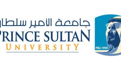 Photo of رسوم جامعة الأمير سلطان 2025 – 2025 وشروط القبول وطرق الدفع