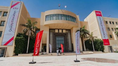Photo of مصاريف وتنسيق جامعة مصر الدولية 2026 – 2026 MIU اخر تحديث