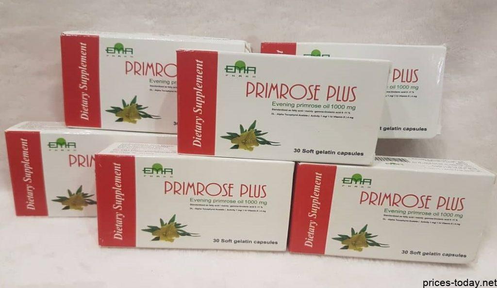 سعر دواء برايم روز بلاس primrose plus