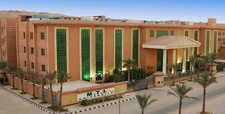 مصاريف وتنسيق جامعة mti اخر تحديث والاوراق المطلوبة وشروط القبول