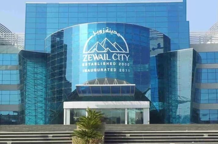 مصاريف جامعة زويل للعلوم والتكنولوجيا وشروط القبول وأهم المنح