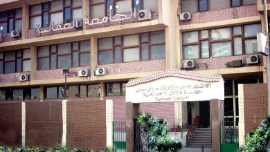 Photo of مصاريف الجامعة العمالية 2025 – 2025 وعناوين الجامعات والاقسام أخر تحديث