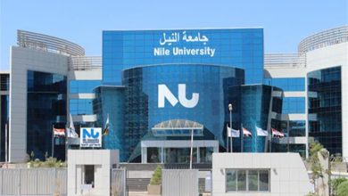 Photo of مصاريف وتنسيق جامعة النيل 2026 – 2026 من الموقع الرسمى