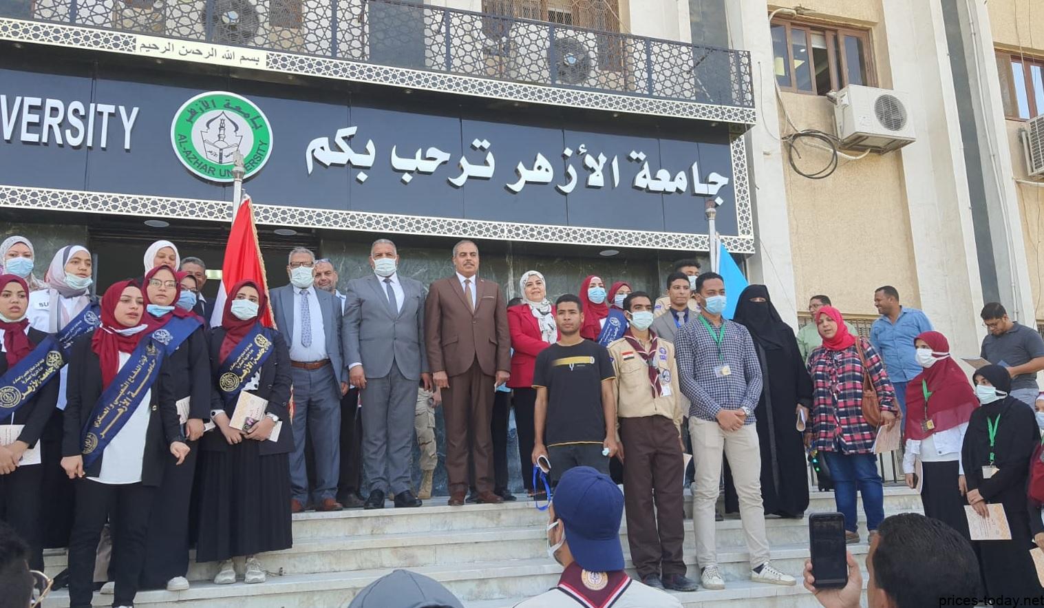 تنسيق المستنفذين جامعة الأزهر