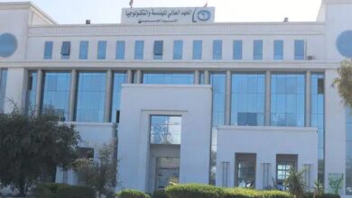 Photo of مصاريف المعهد العالى للهندسة والتكنولوجيا بالبحيرة 2025 -2026 من موقع الرسمى للتنسيق