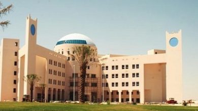 Photo of رسوم جامعة فهد بن سلطان 2025
