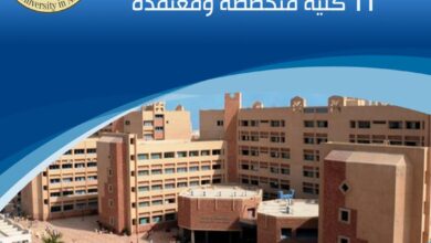 Photo of مصاريف وتنسيق جامعة فاروس 2025/2025 أخر تحديث رسمى والأوراق المطلوبة