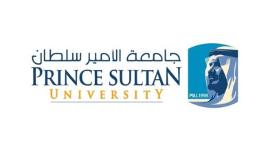 Photo of رسوم جامعة الأمير سلطان 2025 – 2026 وشروط القبول وطرق الدفع