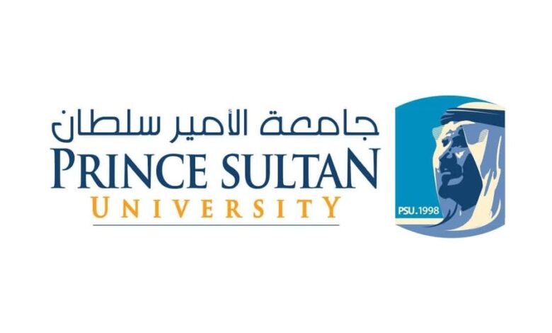 وم جامعة الأمير سلطان