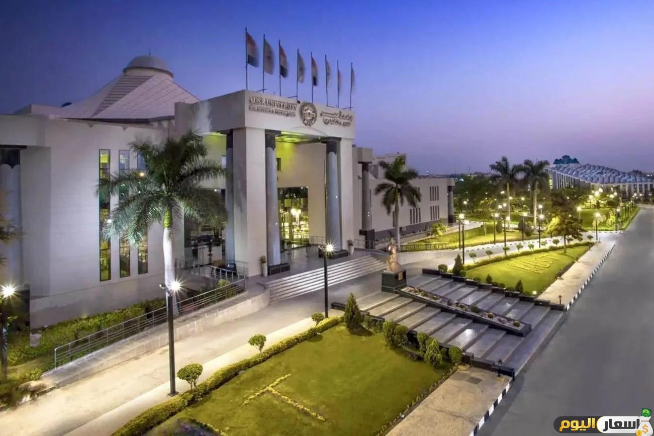 مصاريف أفضل الجامعات الخاصة المعتمدة في مصر
