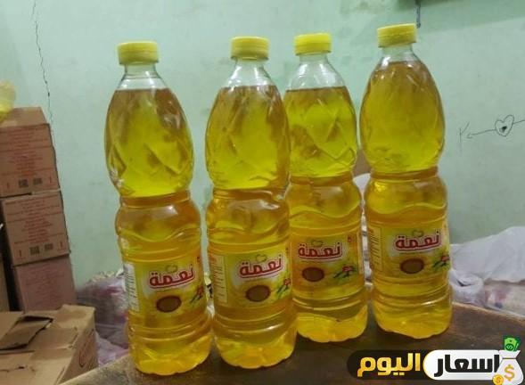 أسعار زيت التموين