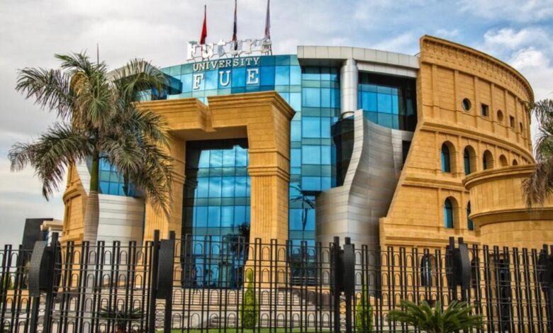 مصاريف جامعة المستقبل