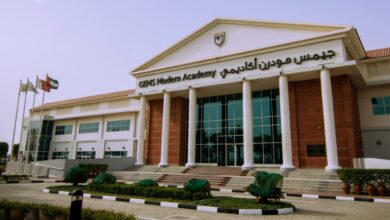 Photo of مصاريف وتنسيق الاكاديمية الحديثة بالمعادى “مودرن اكاديمي ” 2025