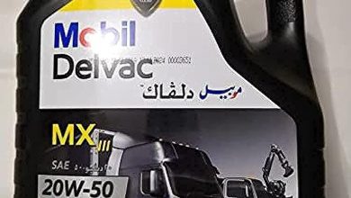 Photo of أسعار زيت موبيل mx اليوم محدث 2026