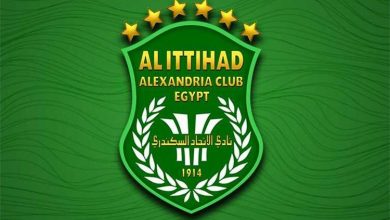 Photo of أسعار اشتراك نادى الإتحاد السكندري 2026