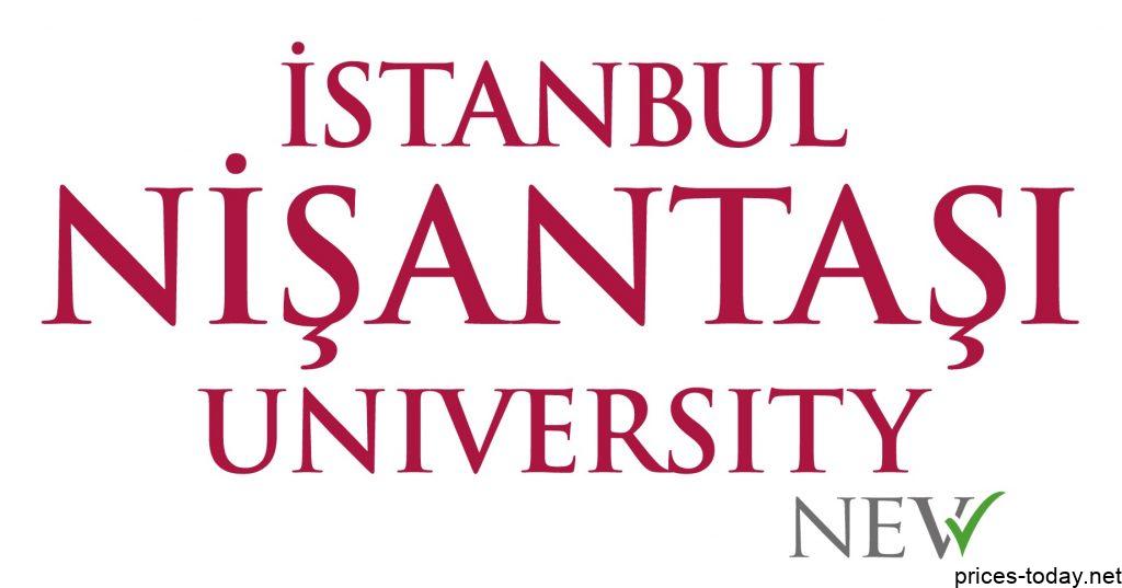 اسعار جامعة نيشان تاشي