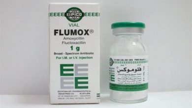 Photo of سعر دواء فلوموكس Flumox أقراص امبول شراب 2026 بعد الزيادة مضاد حيوي