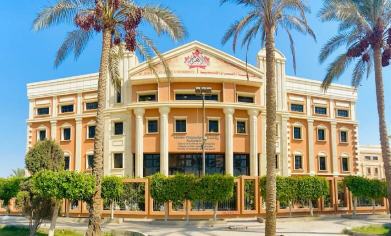 مصاريف جامعة الأهرام الكندية