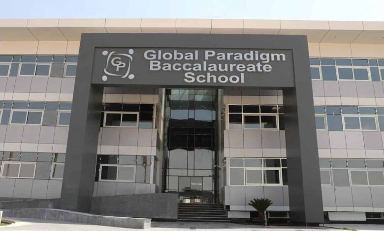مصاريف مدرسة جلوبال العالمية بجدة