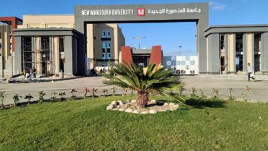 Photo of مصاريف جامعة المنصورة الجديدة اخر تحديث 2025