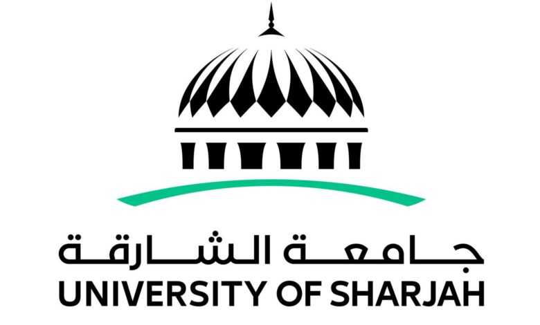 مصاريف جامعة الشارقة