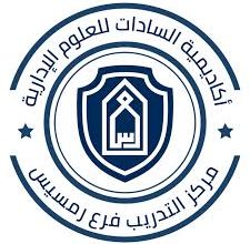 Photo of مصاريف اكاديمية السادات 2025 اخر تحديث