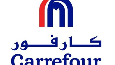 Photo of عروض كارفور ماركت محدث 2025
