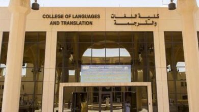 Photo of تنسيق ومصاريف كلية لغات وترجمة جامعة القاهرة 2025